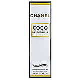 Парфумований гель для душу Chanel Coco Mademoiselle Exclusive EURO 250 мл, фото 5