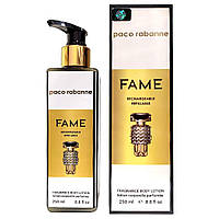 Парфумований лосьйон для тіла Paco Rabanne Fame Exclusive EURO 250 мл