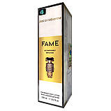 Парфумований лосьйон для тіла Paco Rabanne Fame Exclusive EURO 250 мл, фото 3