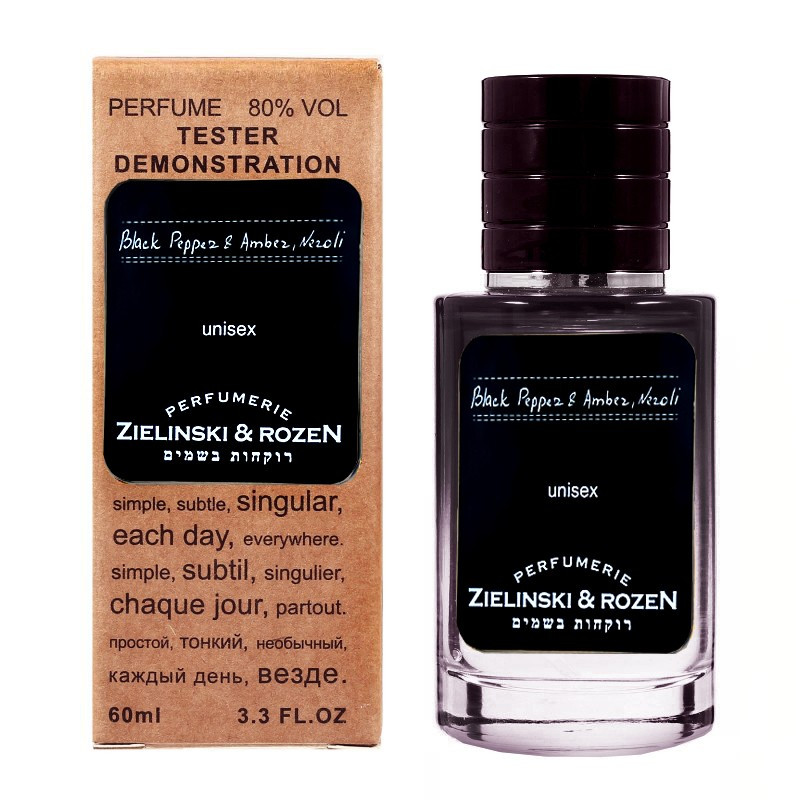 Zielinski & Rozen Black Pepper & Amber, Neroli ТЕСТЕР LUX унісекс 60 мл, фото 1
