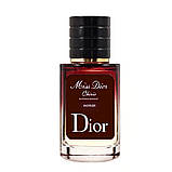 Dior Miss Dior Cherie Blooming Bouquet ТЕСТЕР LUX жіночий 60 мл, фото 2