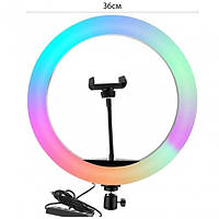Лампа кольцевая разноцветная RGB MJ36 LED RING без штатива 36 см