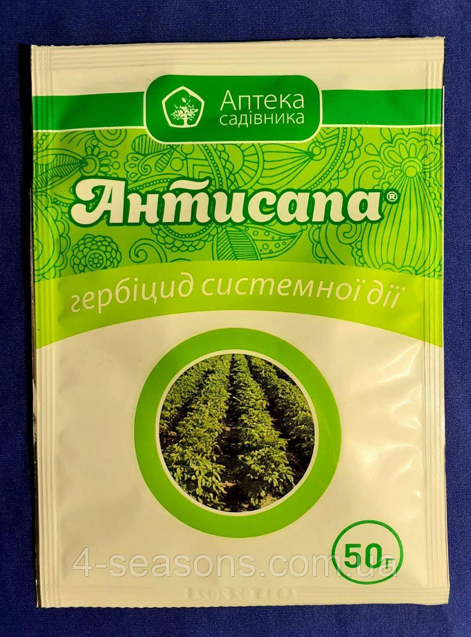 Антисапа 50гр