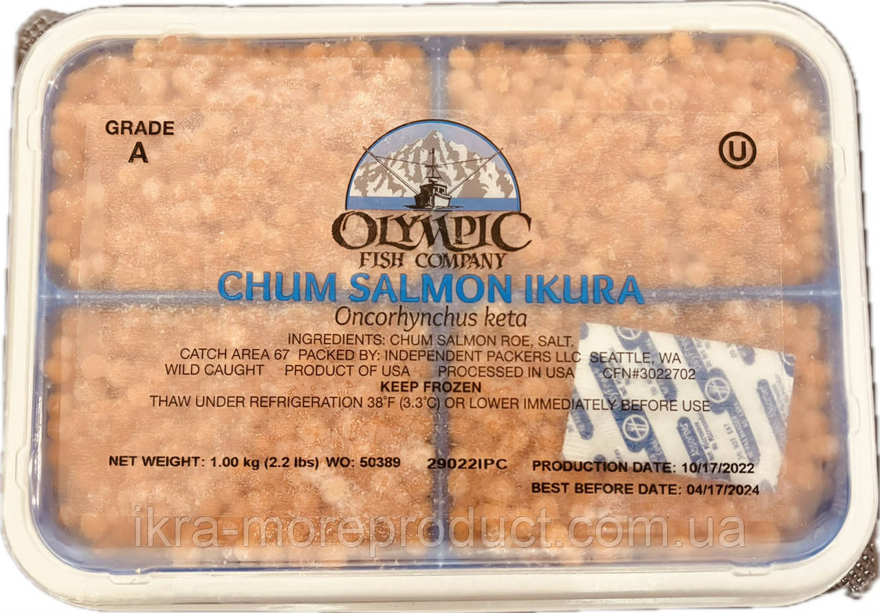 Ікра червона лососева кета Premium 1 сорт Olympic Fish Company (США) 1 кг по 250 грамів