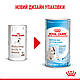 Замінник молока для цуценят Royal Canin Babydog Milk (Роял Канін Бебі Дог Мілк) , 2КГ, фото 5