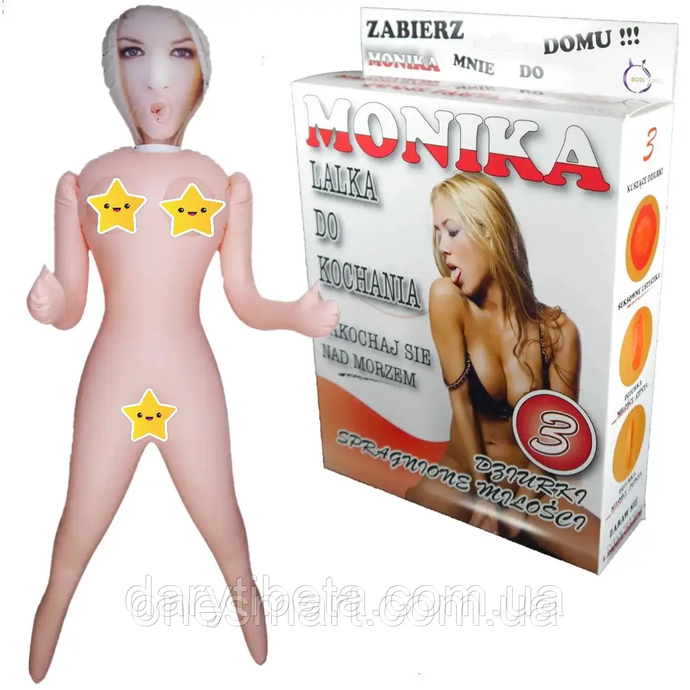 Надувна лялька "Monika" BS2600011