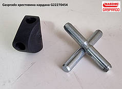 Штифт запобіжний (пластиковий) Gaspardo G66248057