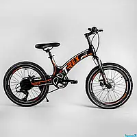 Дитячий спортивний велосипед 20 '' CORSO T-REX 64899 магнієва рама, обладнання MicroShift, 7 швидкостей,