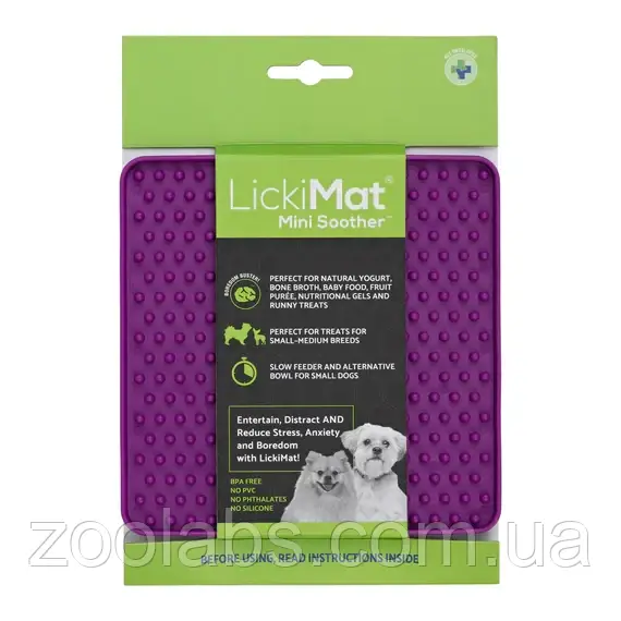 Килимок для повільного харчування для собак | Licki Mat Dog Mini Soother