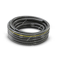 Шланг KARCHER Primo Flex 5/8" - 20 m