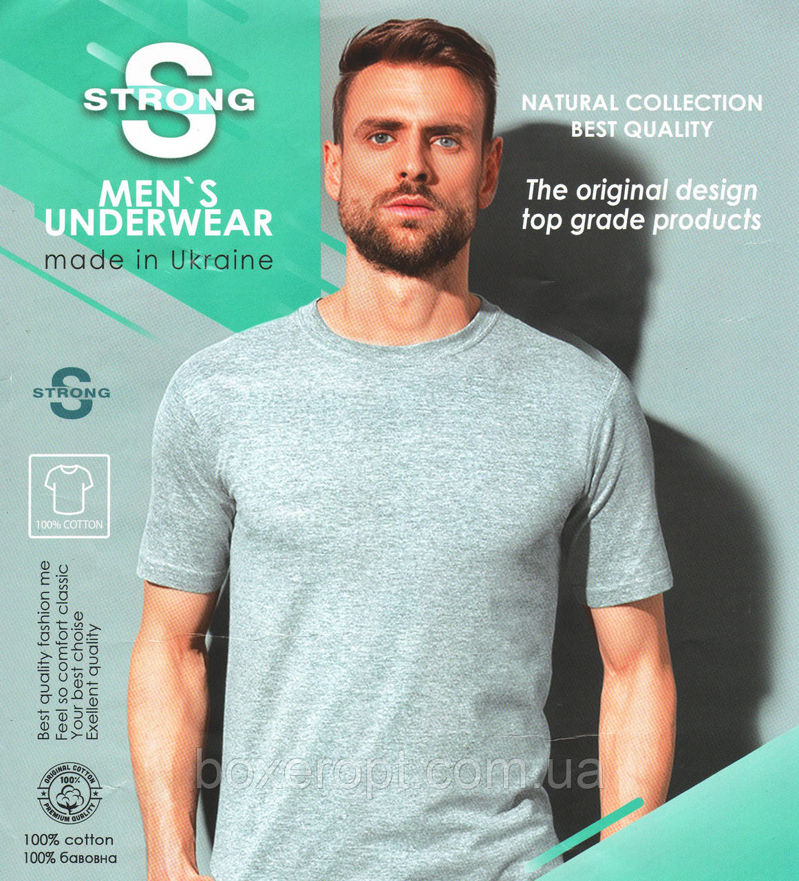 Чоловічі футболки Alarix - 95.00 грн./шт. (2XL, сірі)
