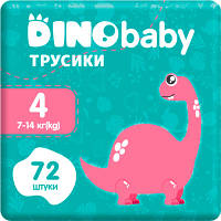 Підгузки Dino Baby Розмір 4 (7-14 кг) (2 пачки по 36 шт) 72 шт (2000998939571) PRS