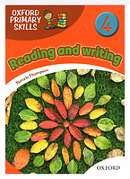 Учебник Oxford Primary Skills Reading and Writing 4