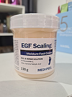 Смягчающий пилинг-крем для ног Medi-Peel EGF Scaling Moisture Foot Cream 130 g