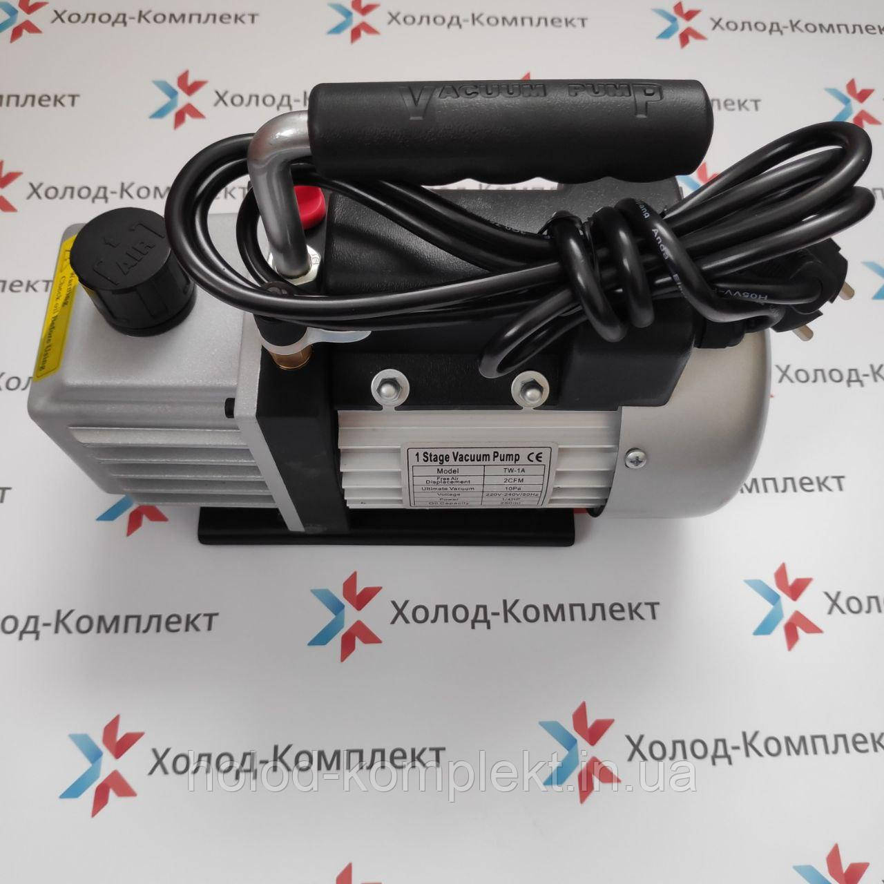 Вакуумний насос TW-1.5А