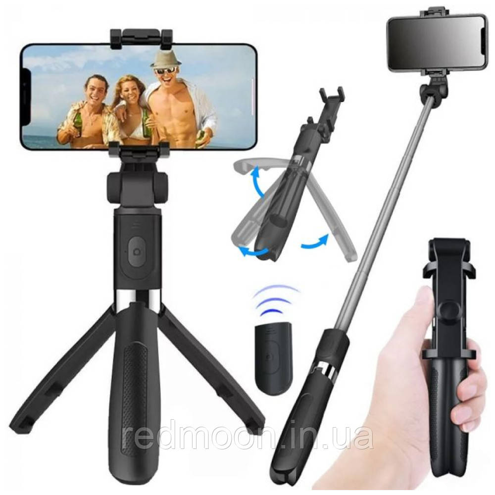 Селфі палиця штатив 70см з пультом Selfie Stick L01 / Трипод-монопод для селфі