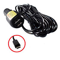 Автомобільний зарядний REYND MicroUsb-TYPE-C + 2 USB (8 - 36V)