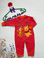 Яркие теплые разноцветные человечки для новорожденных мальчиков и девочек, размер 80