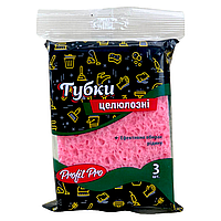 Серветки целюлозні 3шт/уп "Profit Pro" 13*9см мікс