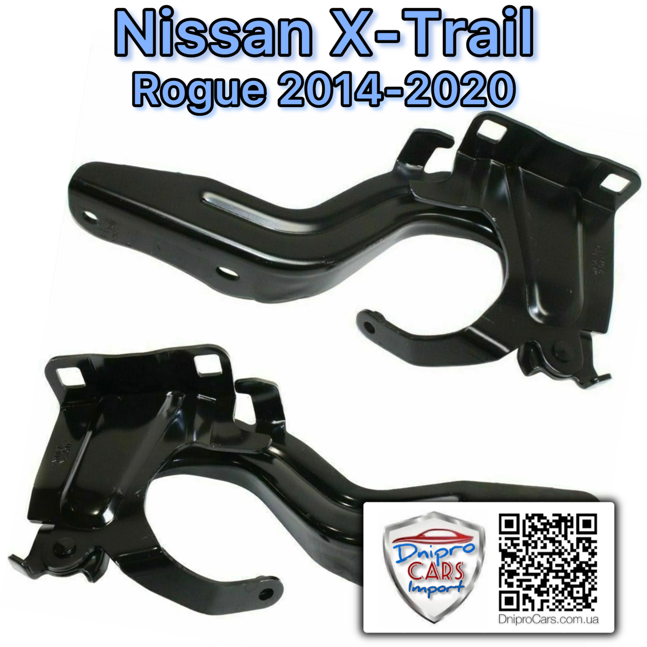 Nissan Rogue, X-Trail 2014-2020 петля капота левая, 654014BA0A - фото 2 - id-p2071921609