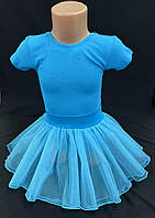 Р-р от 98 до 140, голубая юбка для танцев и спорта фатиновая