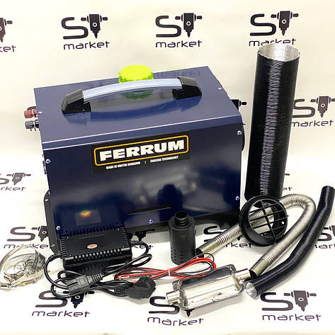 Нагрівач автономний дизельний (вебасто) FERRUM FR80950, фото 1
