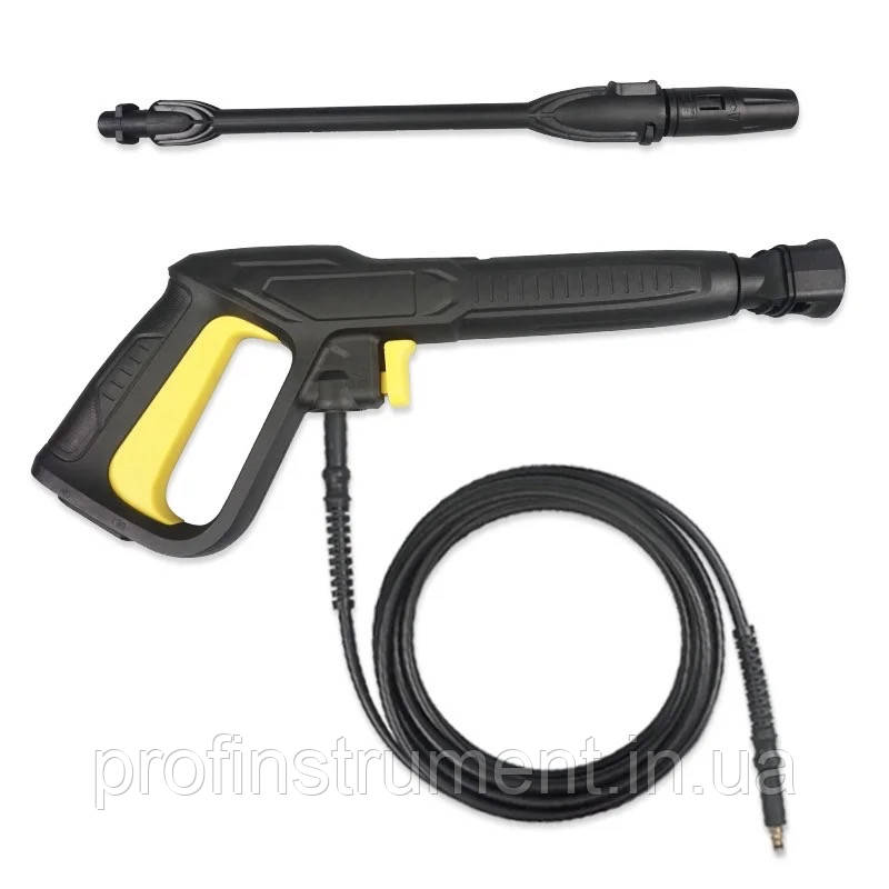 Комплект для мийки високого тиску Karcher К2-K7
