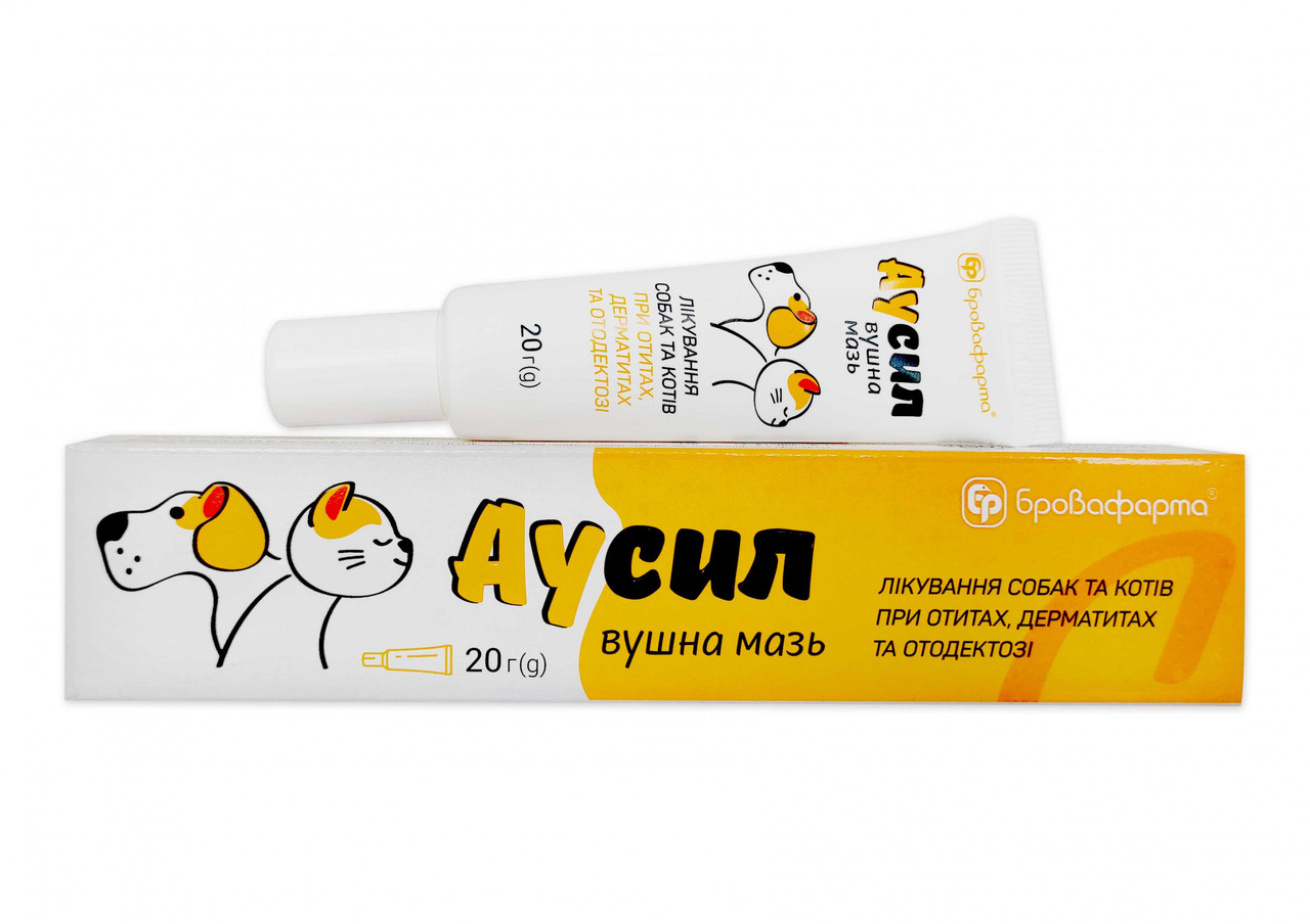 Аусил вушна мазь для собак та котів, 20 г