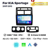 Штатная магнитола Kia Sportage 2 (JE) (2007-2010) M200 (2/32 Гб), HD (1280x720) QLED, GPS + 4G + CarPlay