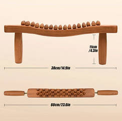 Дерев'яний масажер для моделювання тіла