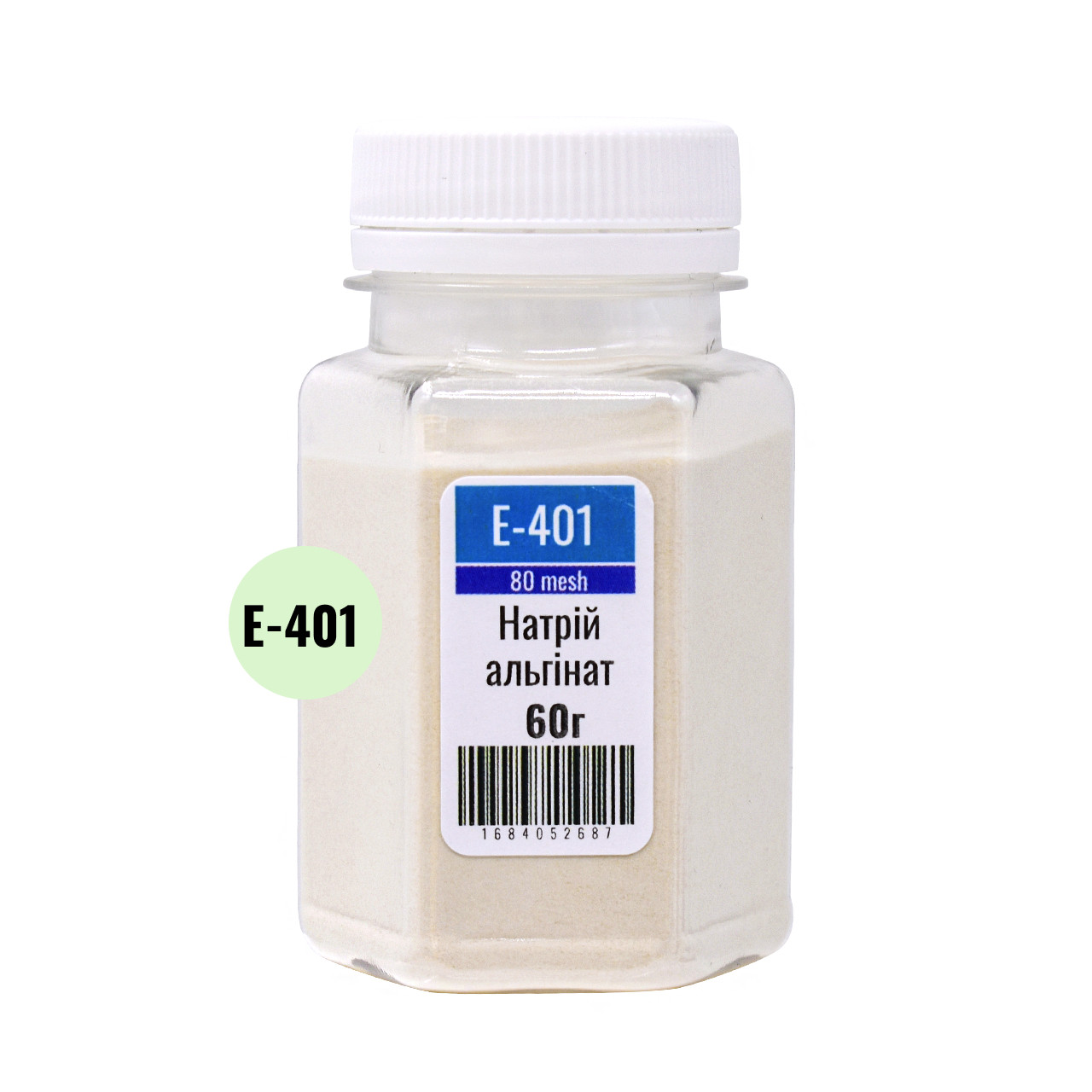 Альгінат натрію ТМ Клебріг 60 г Харчова добавка E 401, фото 1