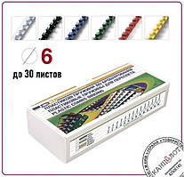 Пружина пластикова ТМ DA №6 (до 30 арк.), 100шт (1220201060-ххх)