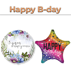 День Народження