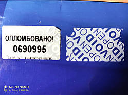 Пломба-Наклейка номерна контрольна, тип ПС , розмір 20* 35 мм