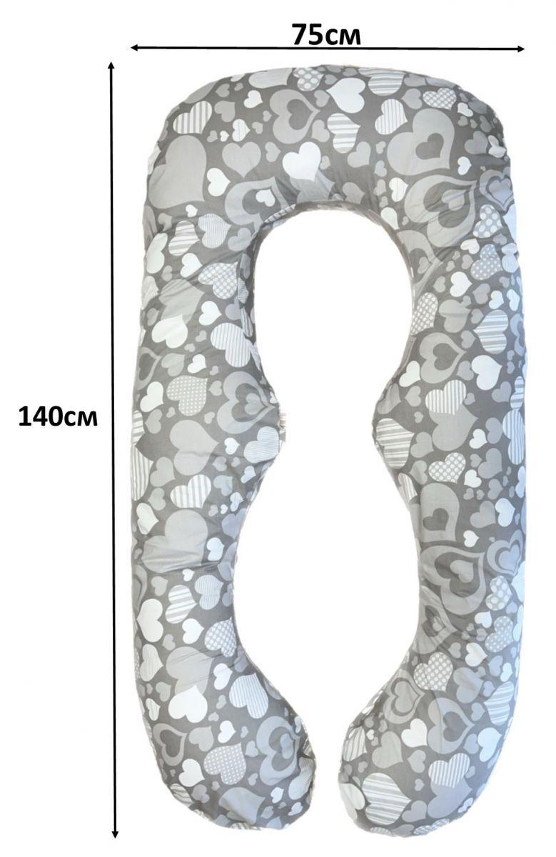 Наволочка на подушку для вагітних і годування арт.9100 UNIVERSAL-8 з Бязі Лежень,Україна, фото 1