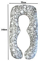 Наволочка 140*75 см на подушку для беременных и кормления арт.9100 UNIVERSAL-8 из Бязи Лежебока,Украина