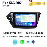 Штатная магнитола Kia Rio 3 (K2) (2011-2015) M200 (2/32 Гб), HD (1280x720) QLED, GPS + 4G + CarPlay