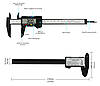 Штангенциркуль із РК-дисплеєм 0-150 мм із глибиноміром, фото 3
