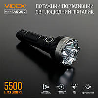 Ударопрочный ручной фонарик, Фонарь аккумуляторный светодиодный переносной 5500Lm 5000K, SLK