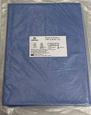 Покриття стерильне СМС 210*120 см, пл.25-30г/м2