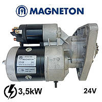 Стартер Magneton 24в/3,5 кВт