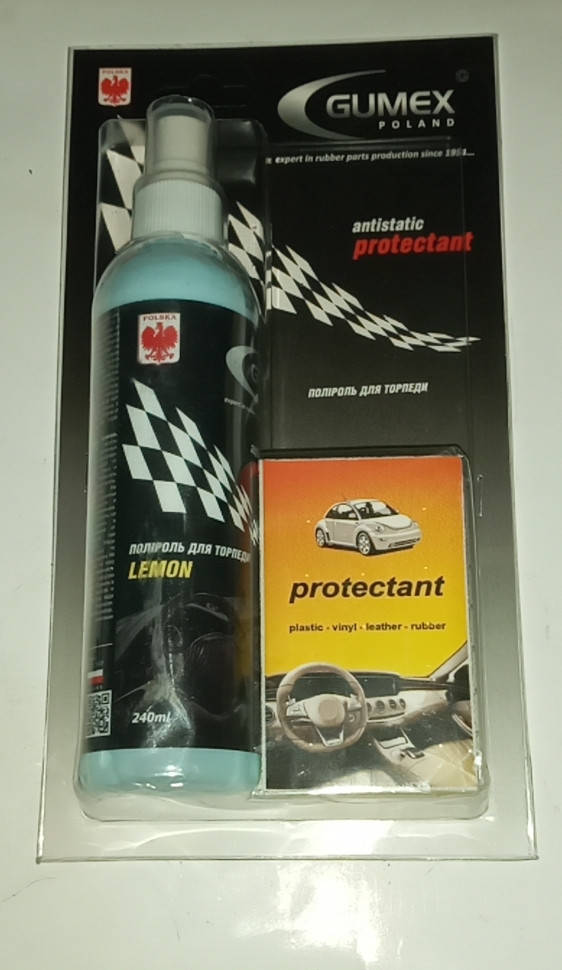 

Полироль для торпеды с губкой молочко тригер 240мл Gumex Лимон Lemon