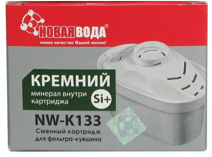 

Сменный Картридж к кувшину брита Brita Maxtra НОВАЯ ВОДА К-133