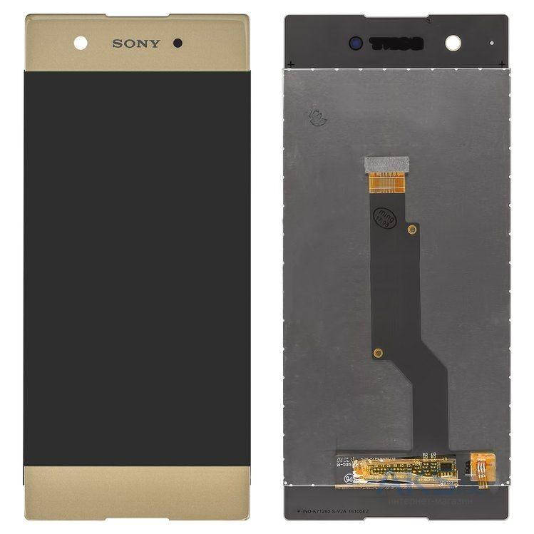 

Дисплей Sony Xperia XA1 Dual (G3116 / G3121 / G3112 / G3123 / G3125) complete Gold