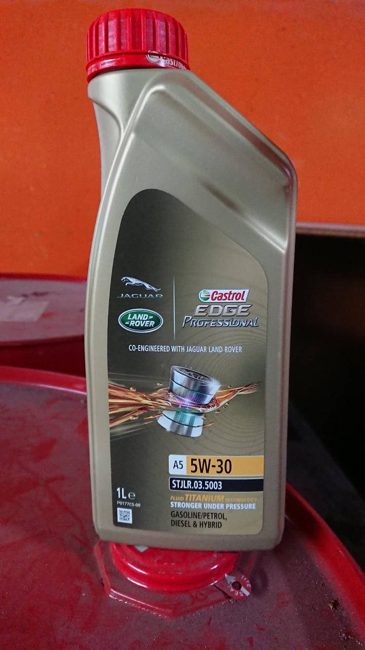 

Моторное масло Castrol EDGE Professional A5 5W-30 1л