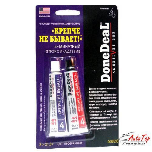

Клей DoneDeal КРЕПЧЕ НЕ БЫВАЕТ прозрачный DD6538 (56g)