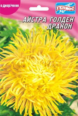 

Астра Гольден Дракон 100 шт.