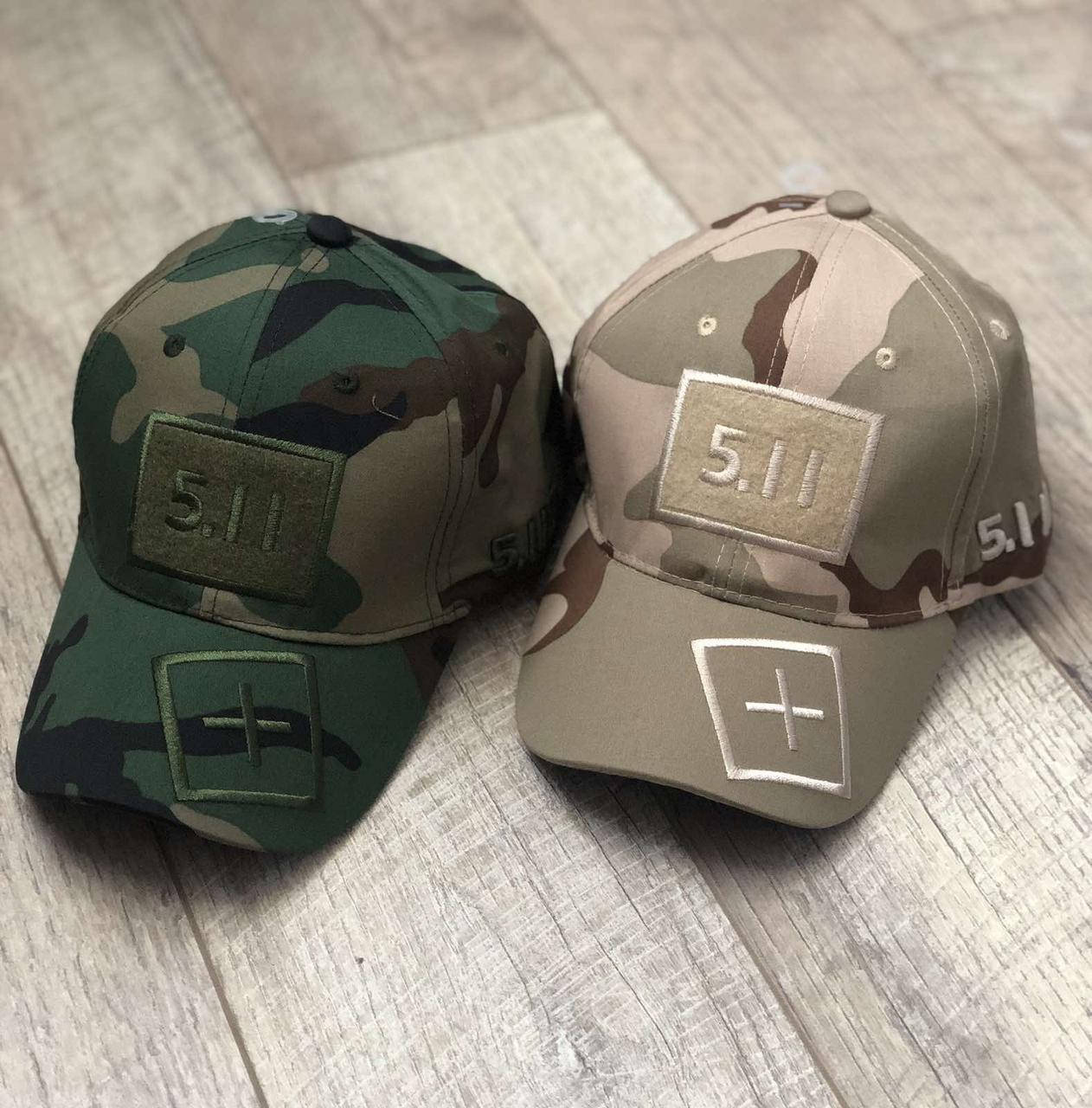 

Тактическая бейсболка 5.11 Tactical, тактическая кепка, две расцветки