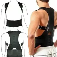 Магнитный корректор осанки Real Doctors Posture Support Brace