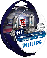 Лампа Н7 12V 55 W PHILIPS Racing Vision+150%